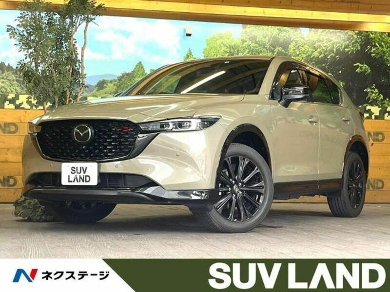 CX-5-0