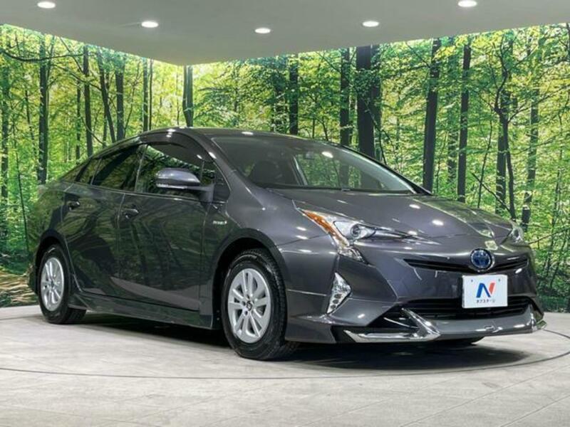 PRIUS