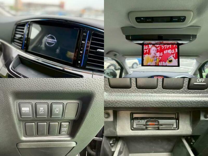 ELGRAND-7