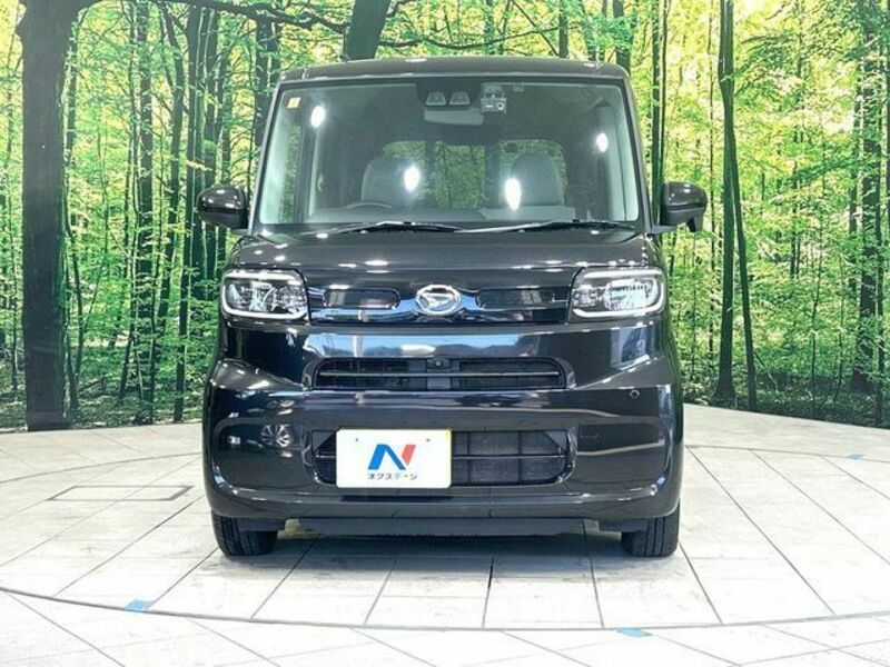 TANTO-13