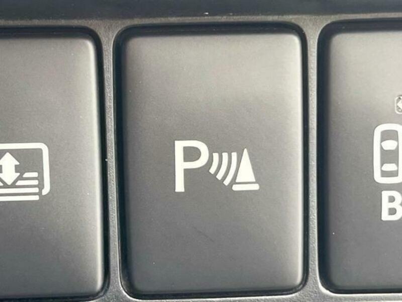 IS