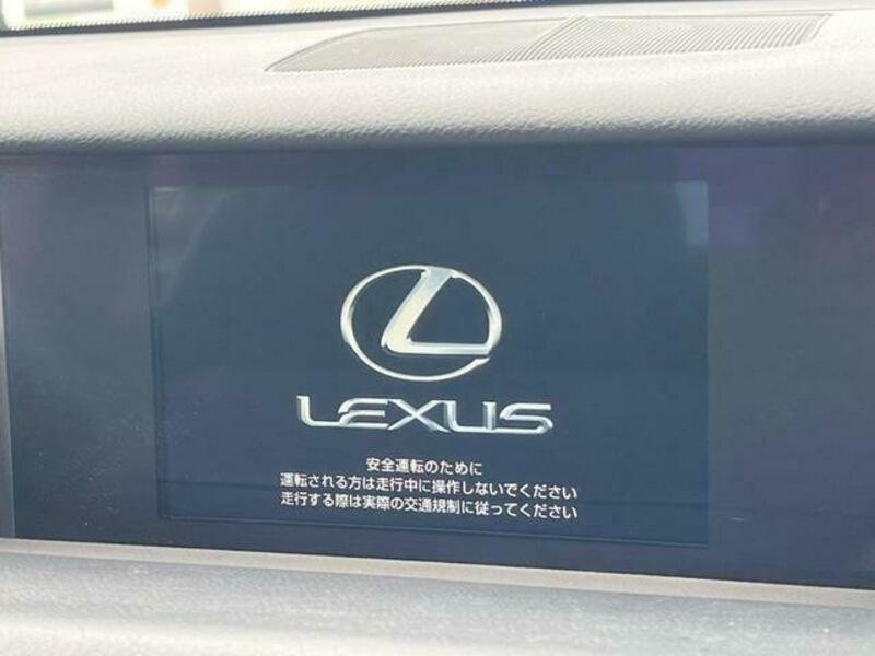 IS