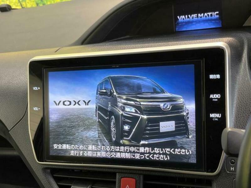 VOXY