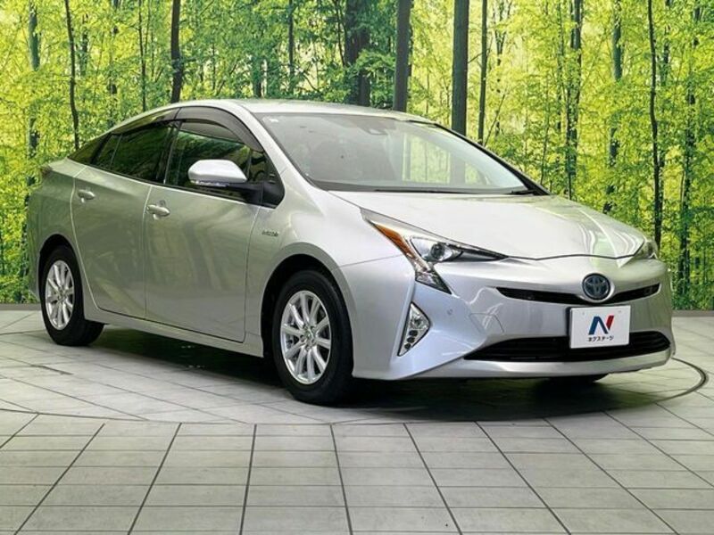 PRIUS