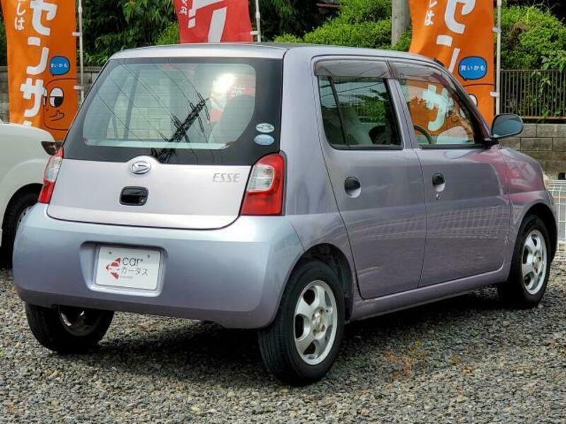 ESSE-7