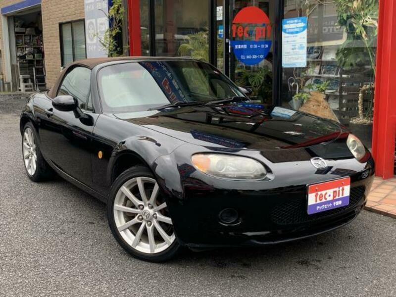 ROADSTER