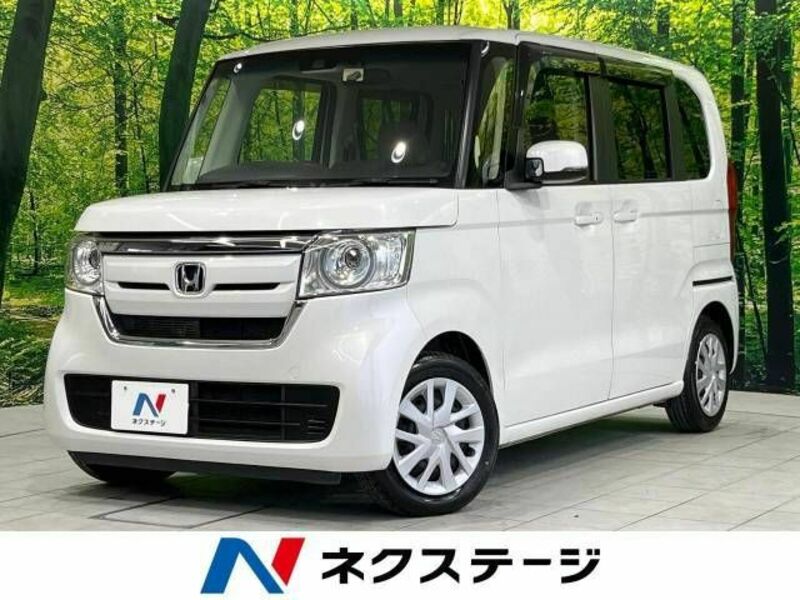 N BOX