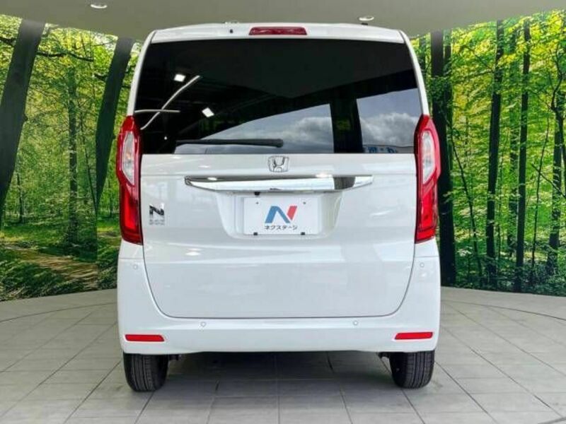 N BOX