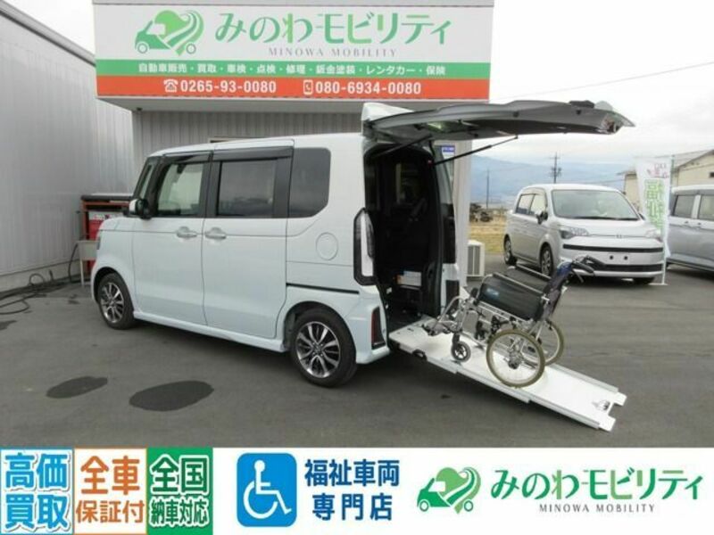 HONDA　N BOX CUSTOM
