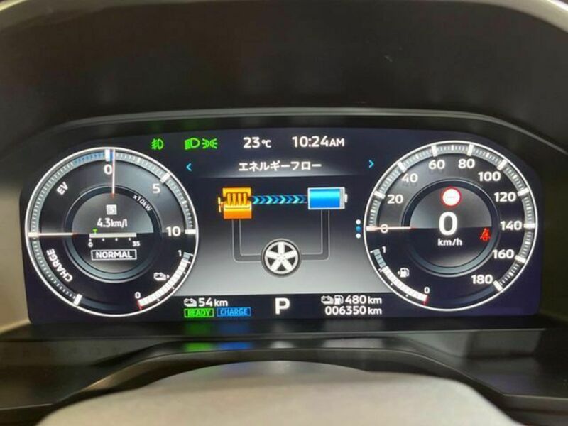OUTLANDER PHEV