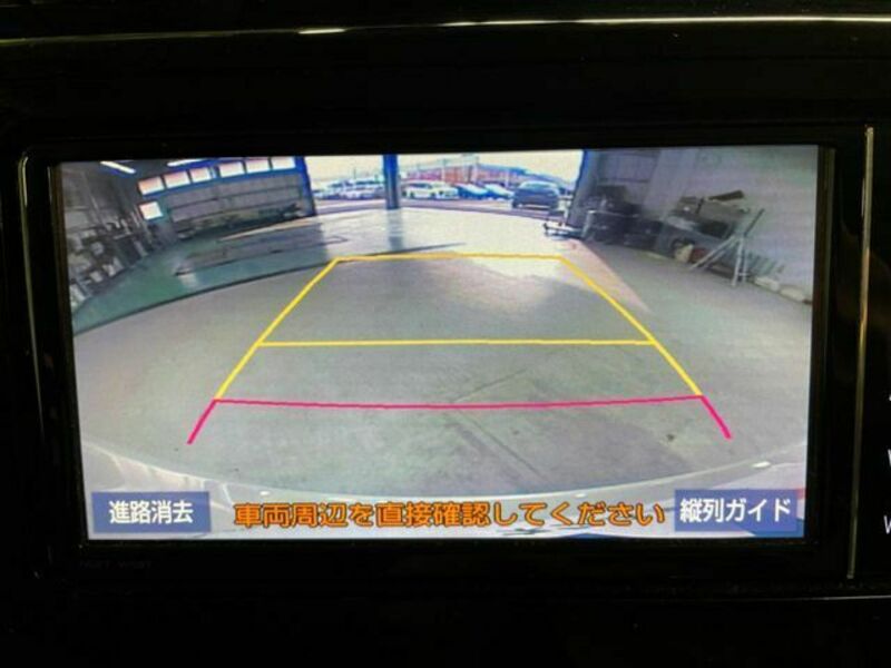 TANK