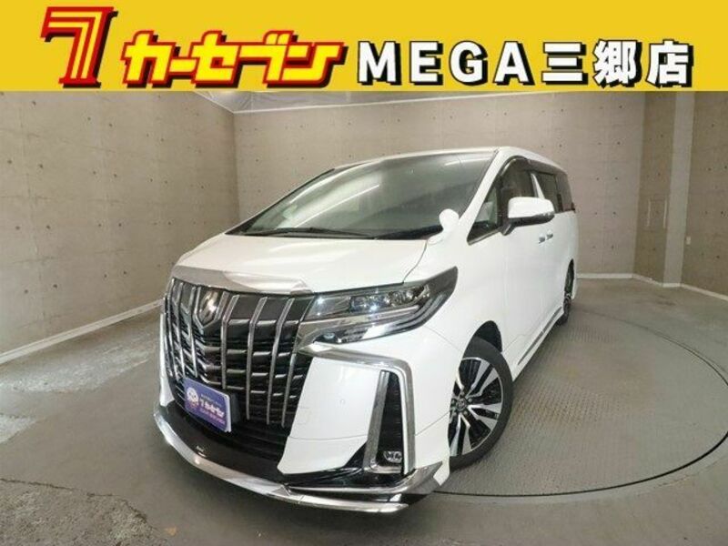 ALPHARD