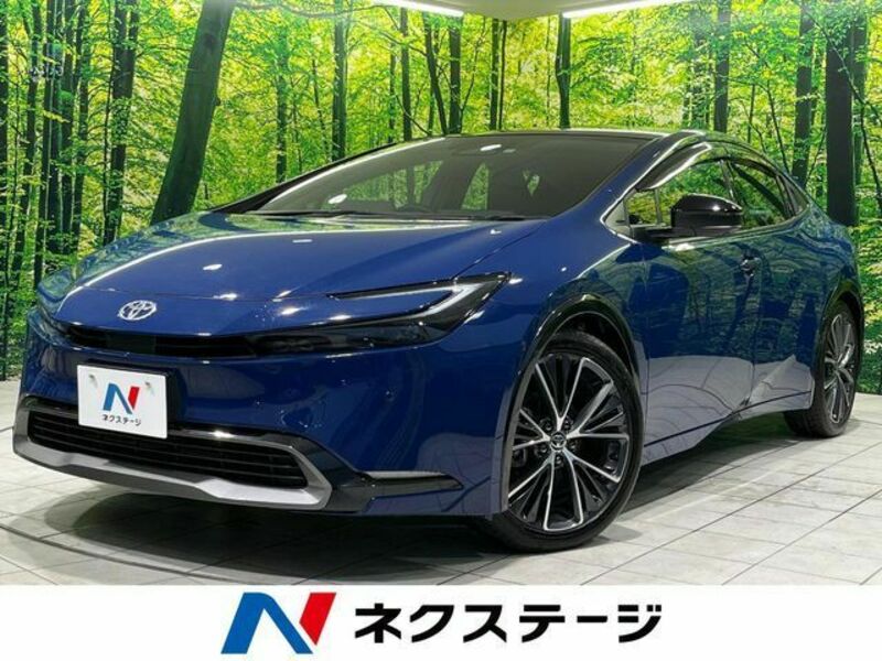 PRIUS