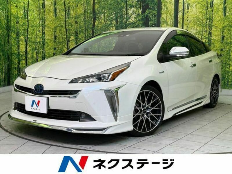 PRIUS