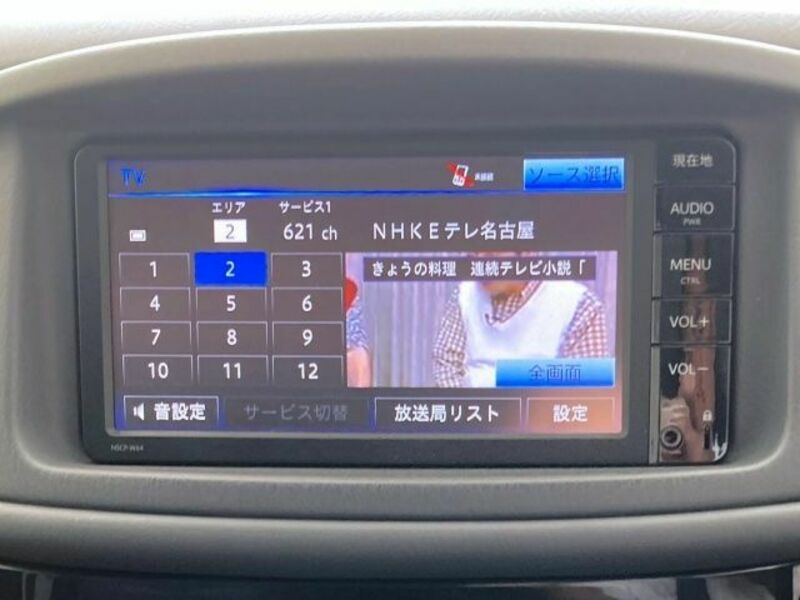 TOURING HIACE-18