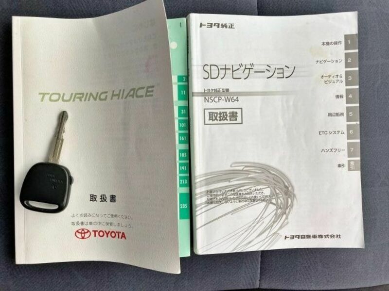 TOURING HIACE-24