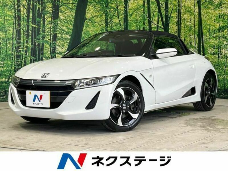 S660