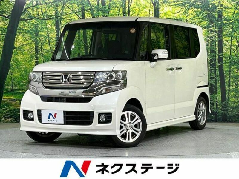 N BOX CUSTOM