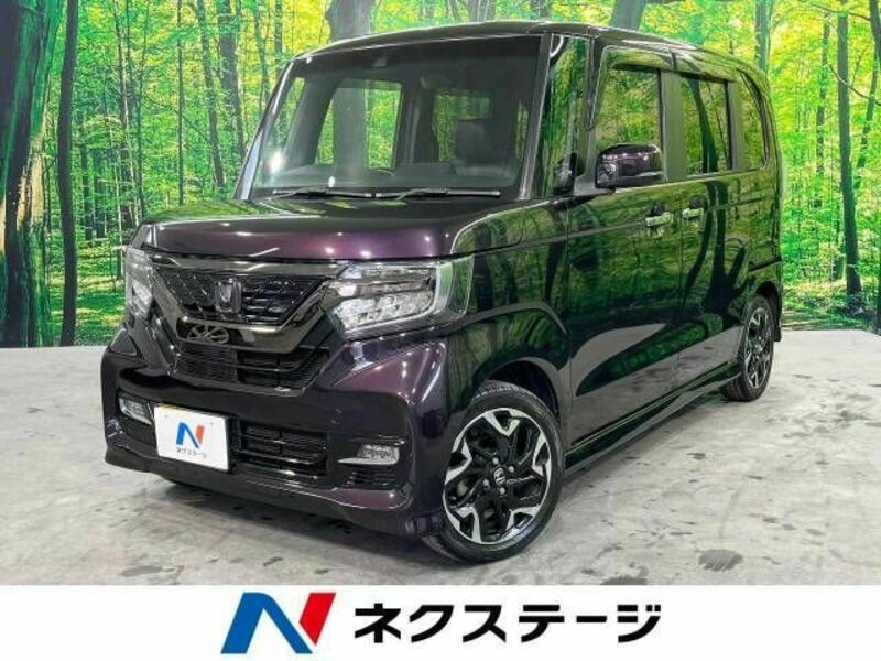 N BOX CUSTOM