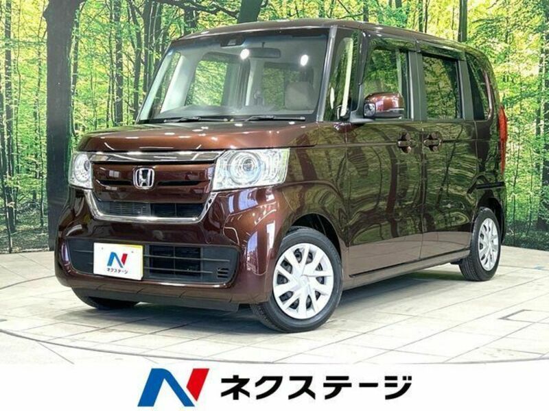 N BOX