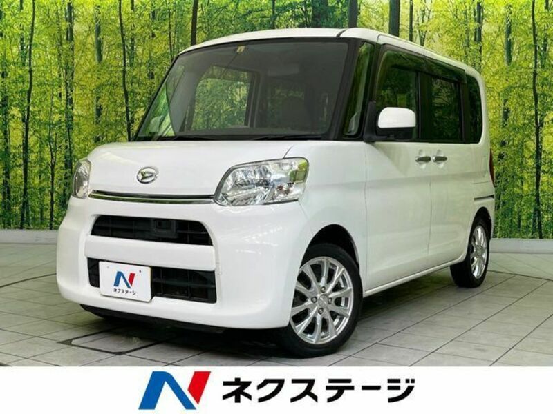 TANTO