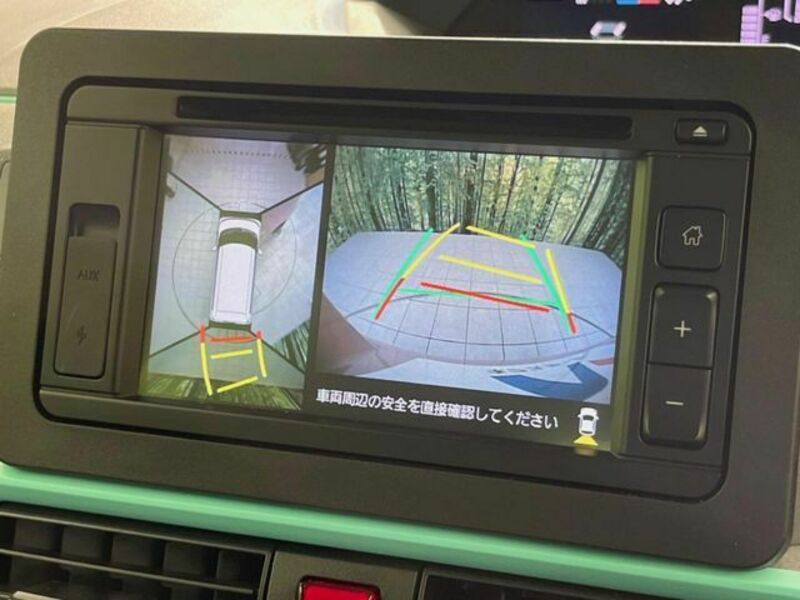 TANTO-3