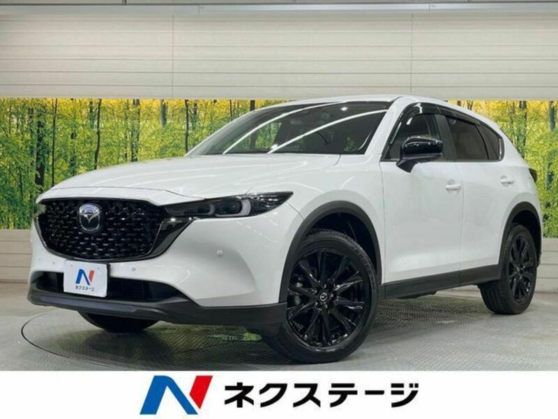 CX-5-0