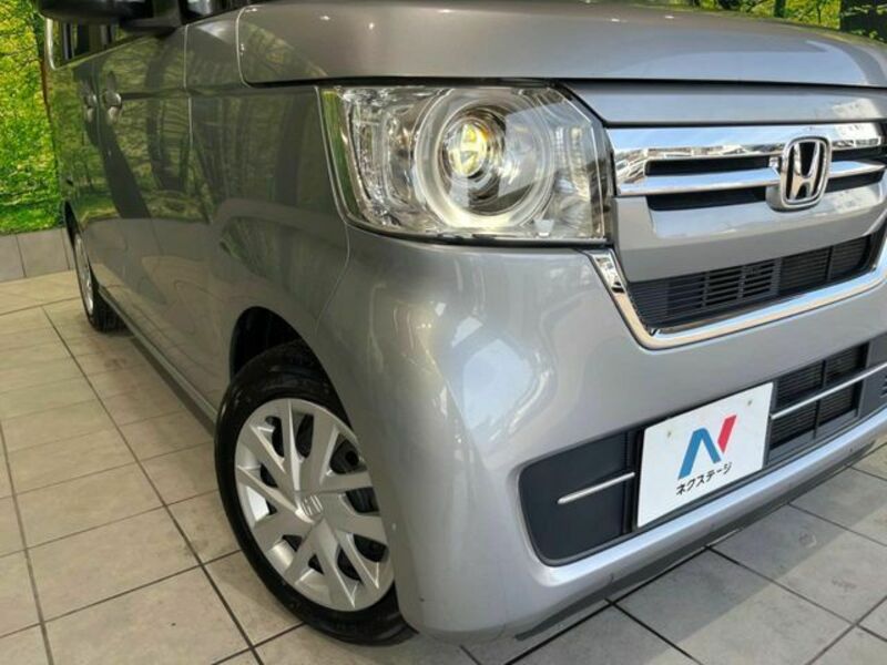 N BOX