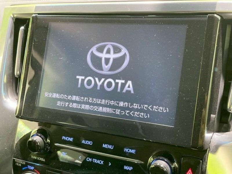 ALPHARD-2