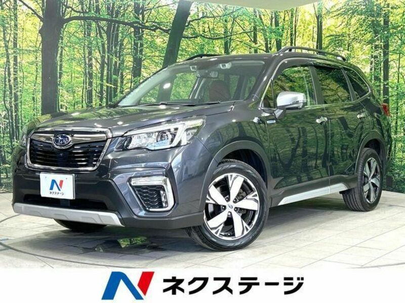 FORESTER-0