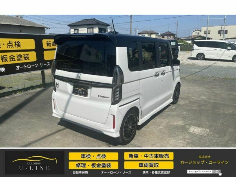 N BOX-7