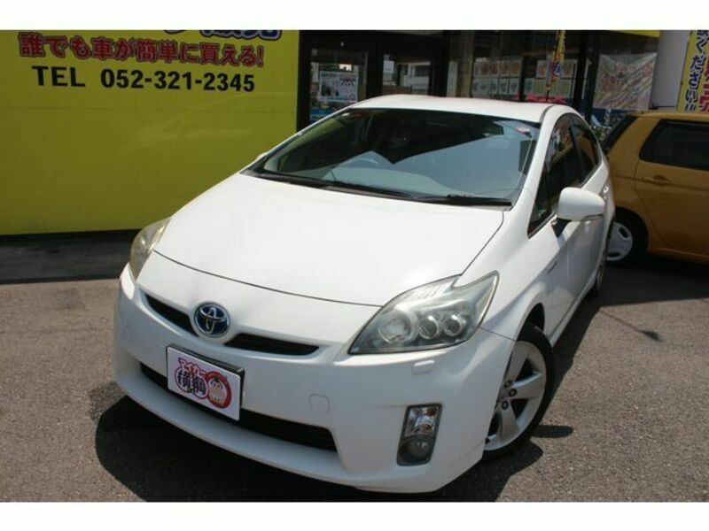PRIUS