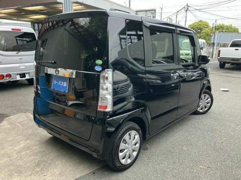 N BOX