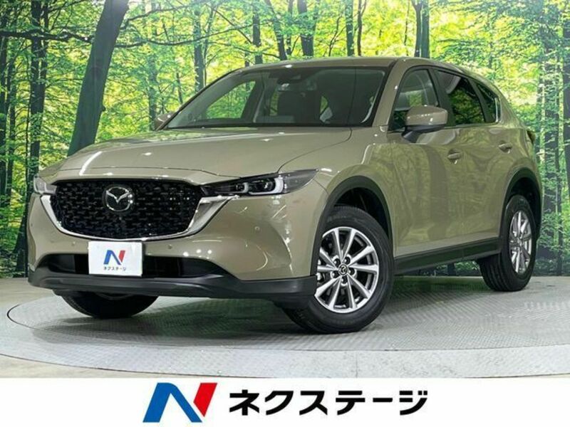CX-5-0
