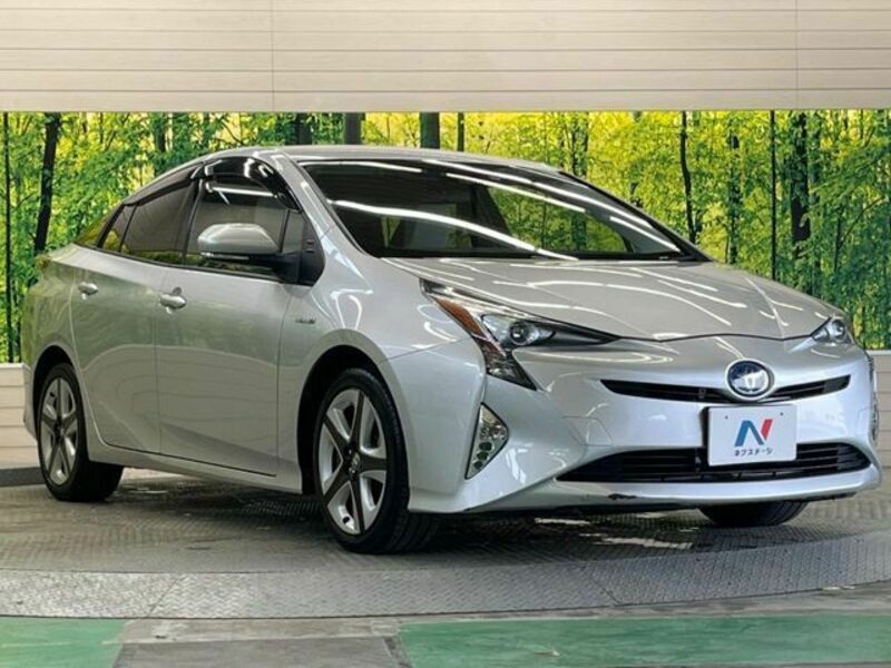 PRIUS