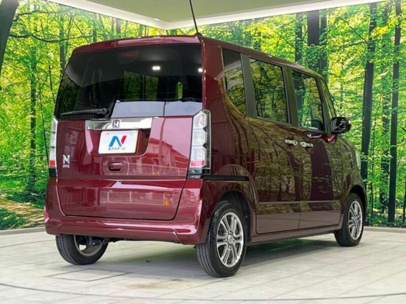 N BOX