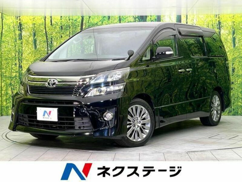 VELLFIRE-0
