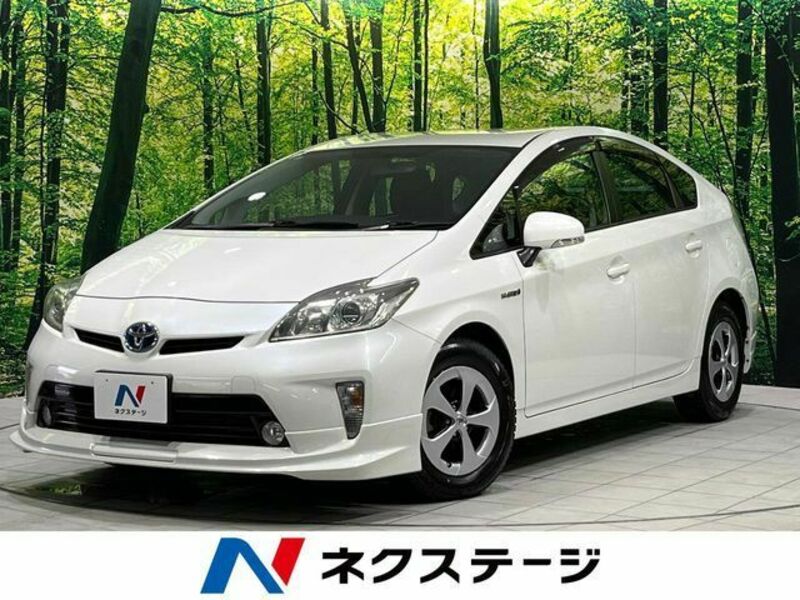 PRIUS