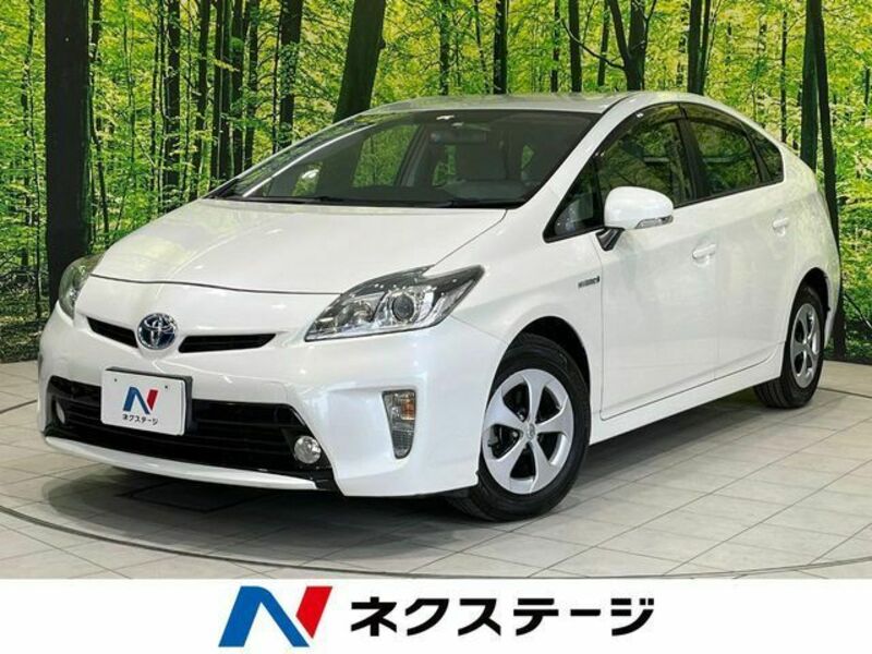 PRIUS