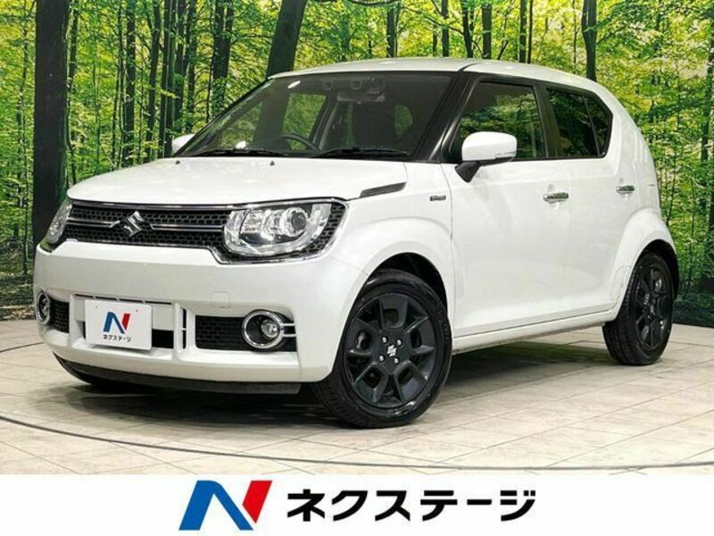 IGNIS