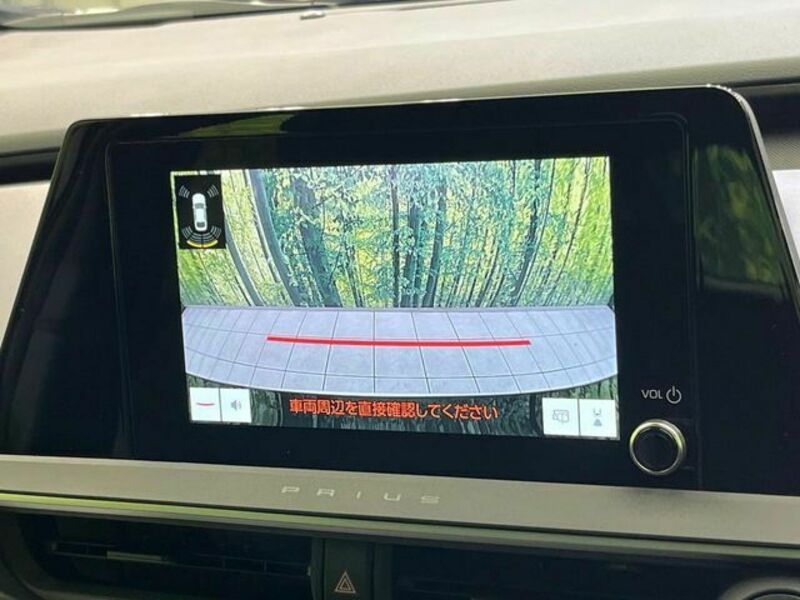 PRIUS-3