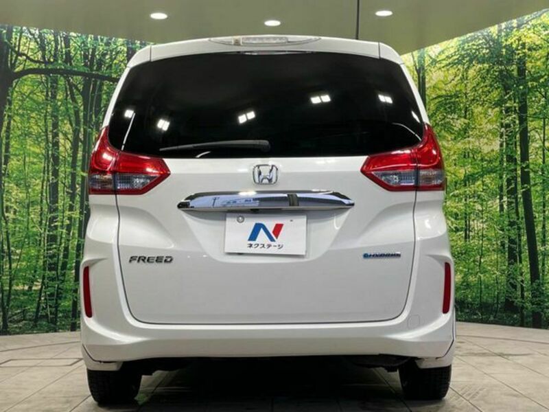 FREED HYBRID
