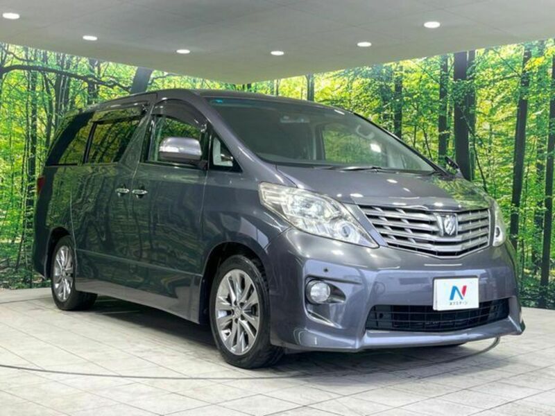ALPHARD