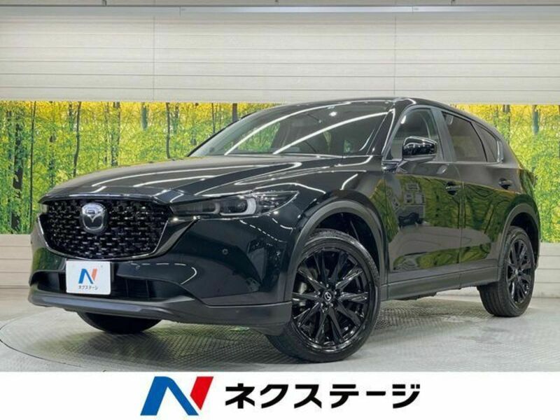 CX-5-0