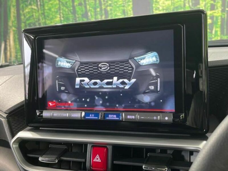 ROCKY
