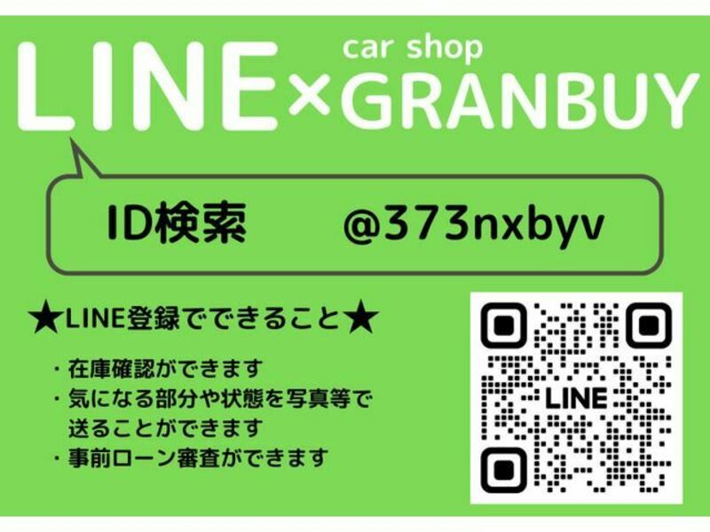 FAIRLADY Z-19