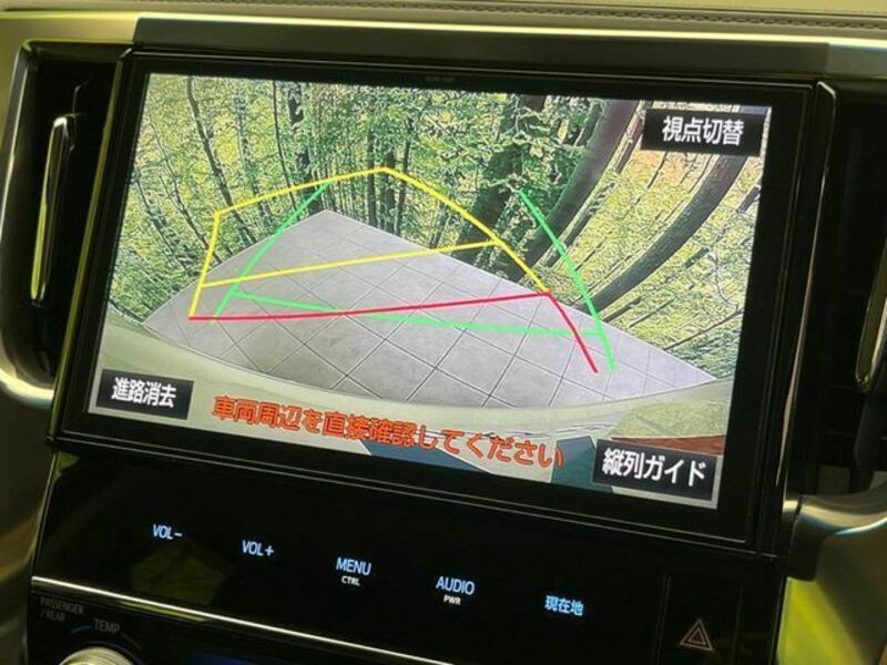 VELLFIRE-5