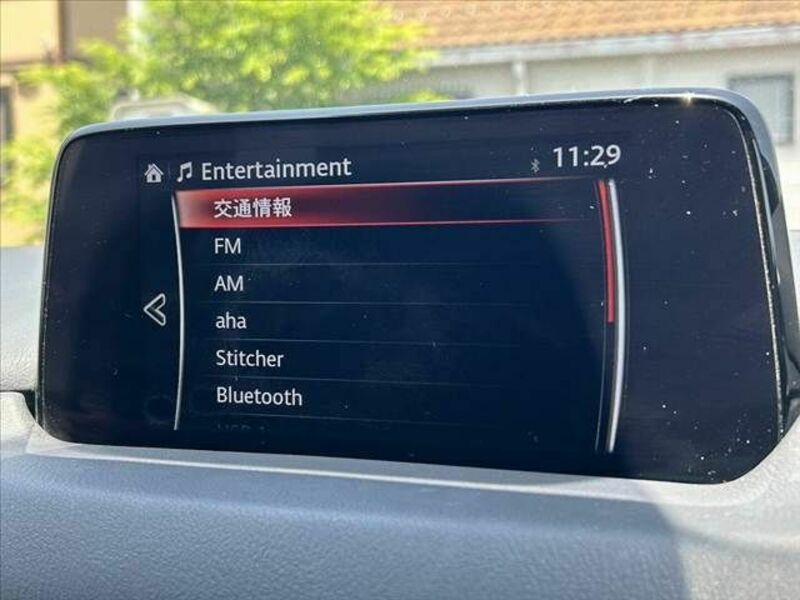 CX-8