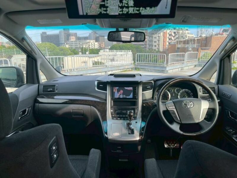 ALPHARD-14