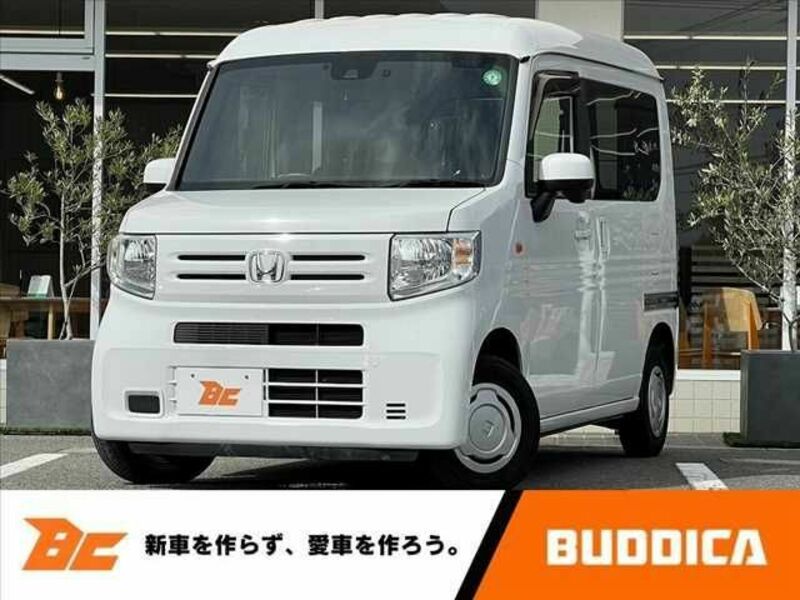 N-VAN-0
